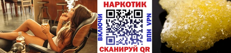  COCAIN Химки