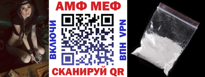 наркота  Химки  Amphetamine 98% 