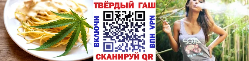 наркота  Химки  Canna-Cookies марихуана 
