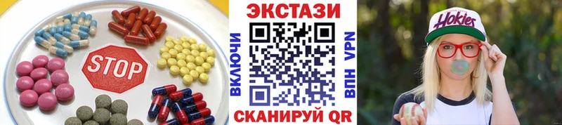 Экстази louis Vuitton Химки