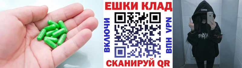 Ecstasy 280 MDMA продажа наркотиков Химки