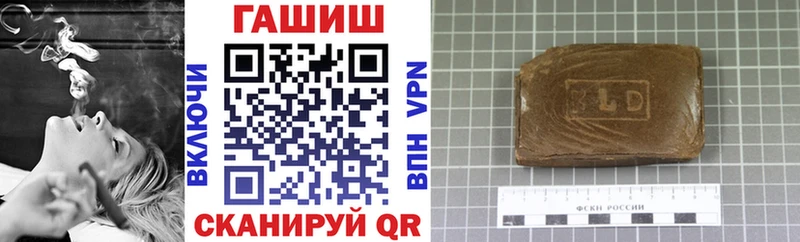 нарко площадка формула  где продают   Химки  ГАШИШ Premium 