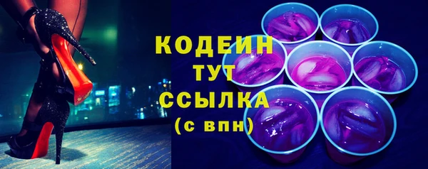 MDMA Лиски