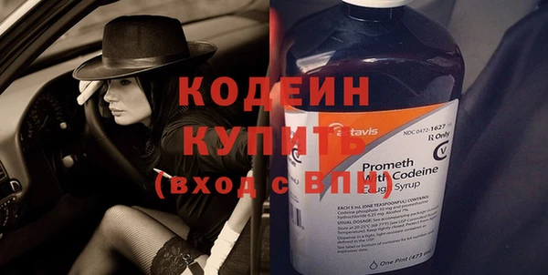 ПСИЛОЦИБИНОВЫЕ ГРИБЫ Липки