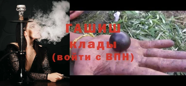 ПСИЛОЦИБИНОВЫЕ ГРИБЫ Липки