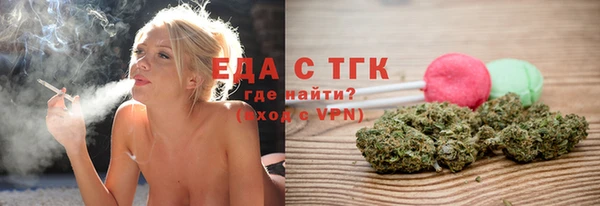 MDMA Лиски