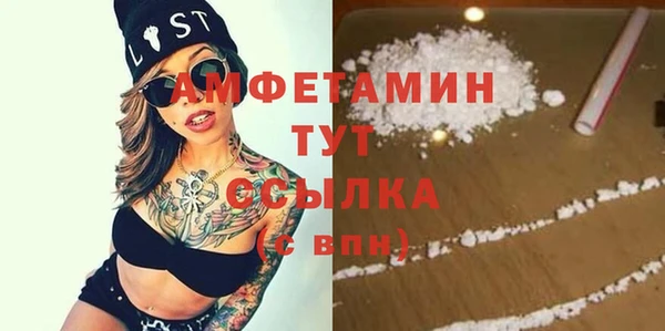 ПСИЛОЦИБИНОВЫЕ ГРИБЫ Липки