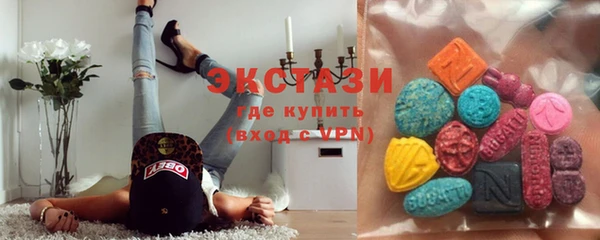 ПСИЛОЦИБИНОВЫЕ ГРИБЫ Липки