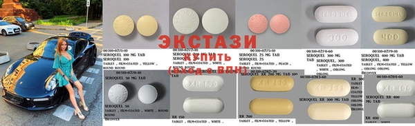 ПСИЛОЦИБИНОВЫЕ ГРИБЫ Липки