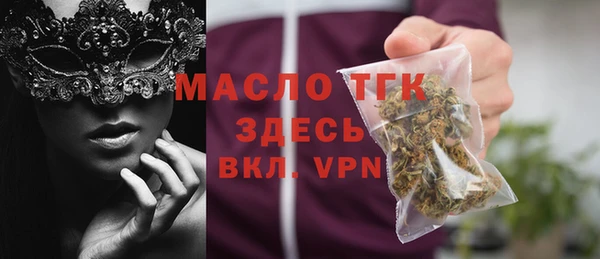 ешки Лихославль