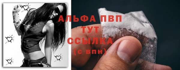 MDMA Лиски