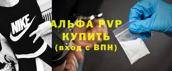 ПСИЛОЦИБИНОВЫЕ ГРИБЫ Липки