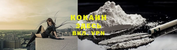 ешки Лихославль