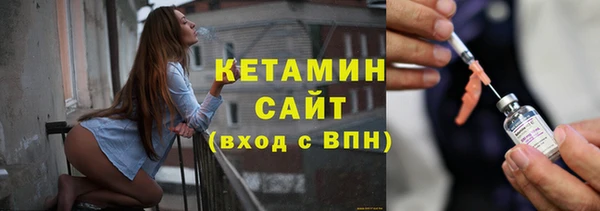 ПСИЛОЦИБИНОВЫЕ ГРИБЫ Липки