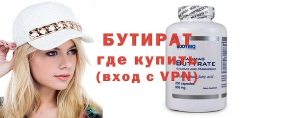 ПСИЛОЦИБИНОВЫЕ ГРИБЫ Липки