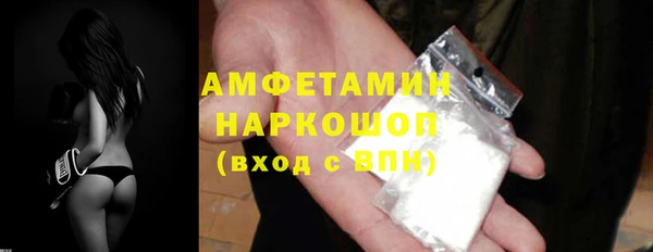 ешки Лихославль