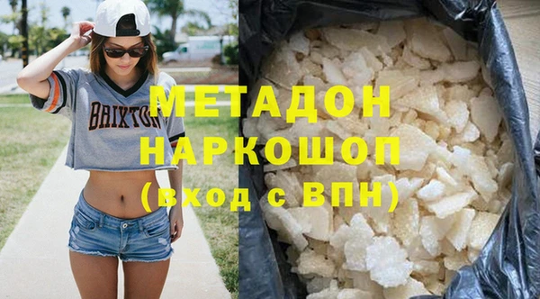 ПСИЛОЦИБИНОВЫЕ ГРИБЫ Липки