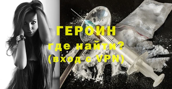 ПСИЛОЦИБИНОВЫЕ ГРИБЫ Липки