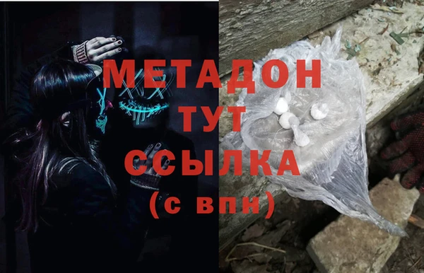 ешки Лихославль