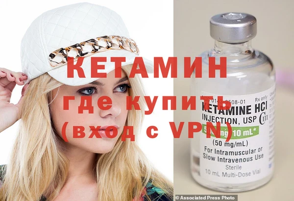 MDMA Лиски