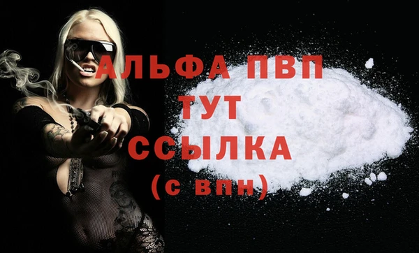 ешки Лихославль