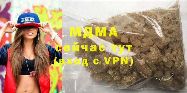 ПСИЛОЦИБИНОВЫЕ ГРИБЫ Липки