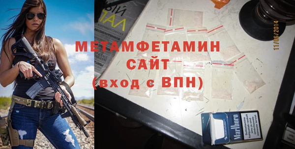 ешки Лихославль