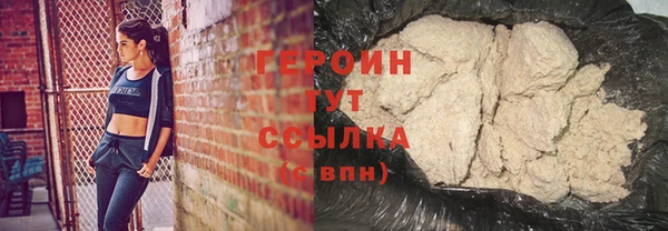 ешки Лихославль