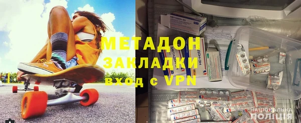 MDMA Лиски