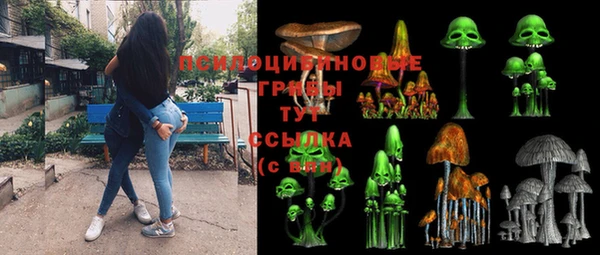 MDMA Лиски