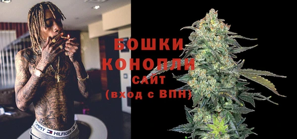 ешки Лихославль