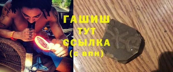 MDMA Лиски