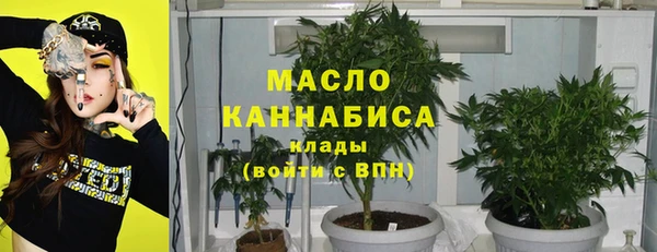 MDMA Лиски