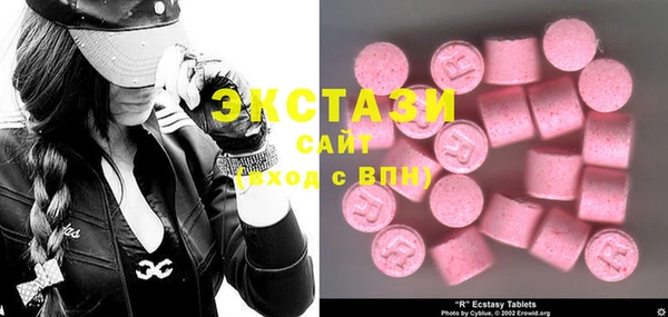 MDMA Лиски