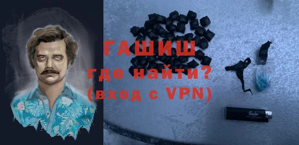 ешки Лихославль