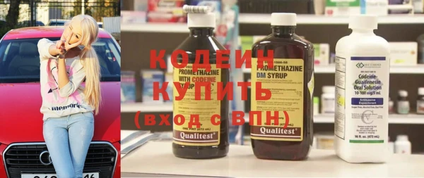ПСИЛОЦИБИНОВЫЕ ГРИБЫ Липки