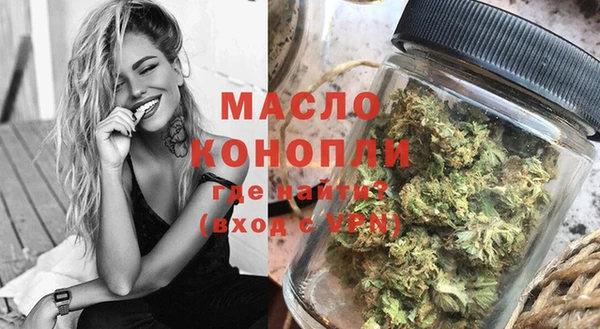 MDMA Лиски