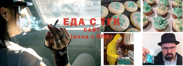 ПСИЛОЦИБИНОВЫЕ ГРИБЫ Липки