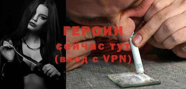 ешки Лихославль